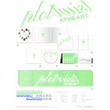 Atheart - Plot Twist