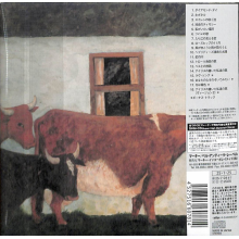 Bunyan, Vashti - Just Another Diamond Day