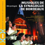 V/A - Vol. 1: Musiques Synagogue De Bordeaux