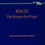 Zimmermann, Frank Peter - Die Kunst Der Fuge