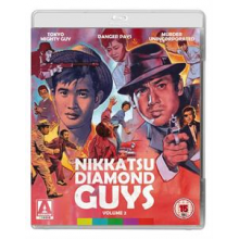 Movie - Nikkatsu Diamond Guys V.2