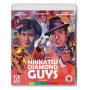 Movie - Nikkatsu Diamond Guys V.2