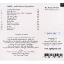 Claude, Michele - Jardin De Myrtes