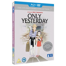 Anime - Only Yesterday