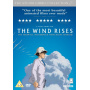 Movie - Wind Rises