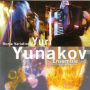 Yunakov, Yuri -Ensemble- - Roma Variations