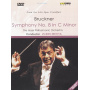 Bruckner, Anton - Symphony No. 8 In C Minor