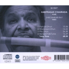 Chaurasia, Pandit Hariprasad - Four Dhuns