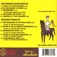 Ozma - Double Donkey Disc