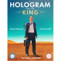 Movie - A Hologram For the King