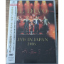Il Divo - Live In Japan 2016
