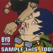 V/A - Sample This Too