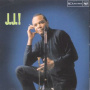 Johnson, J.J. - J.J.!