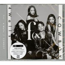 F(X) - 4 Walls/Cowboy