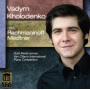 Kholodenko, Vadym - Plays