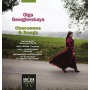 Georgievskaya, Olga - Chaconnes & Songs