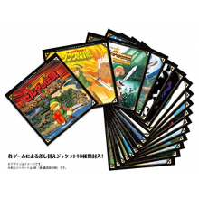 Kondo, Koji - 30th Anniversary Legend of Zelda