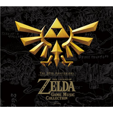 Kondo, Koji - 30th Anniversary Legend of Zelda