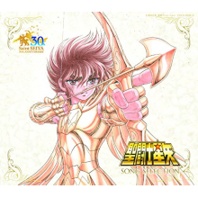 Original Motion Picture Soundt - Saint Seiya Song Selection