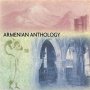 Shoghaken Ensemble - Armenia Anthology