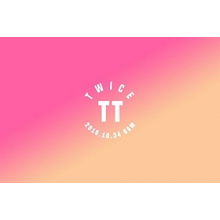 Twice - Twicecoaster: Lane 1