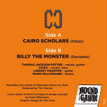 Choke Chains - Cairo Scholars