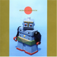 Motor Humming - Musical Aluminium