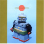 Motor Humming - Musical Aluminium