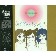 Hoahio - Ohayo! Hoahio!