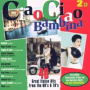 Various - Ciao Ciao Bambina