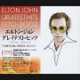 John, Elton - Greatest Hits 70-02 + 2
