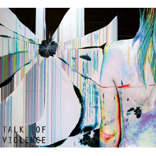 Petrol Girls - Talk of Violence
