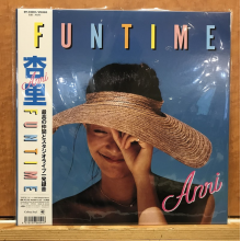 Anri - Fun Time