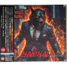 Phoenix Rising - Manimal