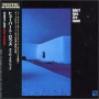 Laws, Hubert - Afro Classics