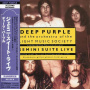 Deep Purple - Gemini Suite -Live- -Ltd-