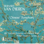 Dieren, B. Van - Chinese Symphony