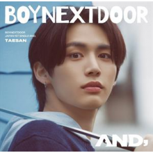 Boynextdoor - And,