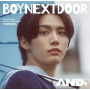 Boynextdoor - And,