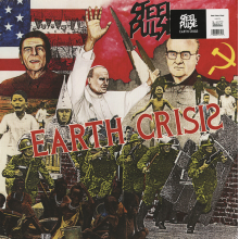 Pulse, Steel - Earth Crisis