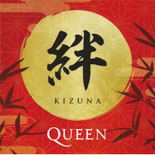 Queen - Kizuna