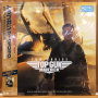 V/A - Top Gun Maverick
