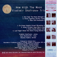 Vladimir Shafranov Trio - How High the Moon