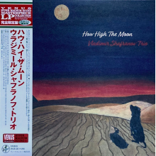 Vladimir Shafranov Trio - How High the Moon