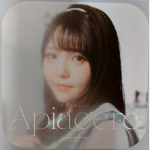 Asakura, Momoi - Apiacere