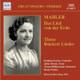 Royal Concertgebouw Orchestra - Mahler: Das Lied von Der Erde