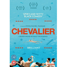 Movie - Chevalier