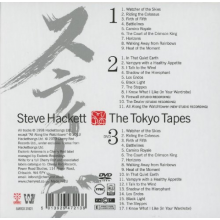 Hackett, Steve - Tokyo Tapes