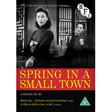 Movie - Spring In a Small Town