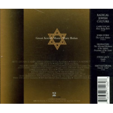 Bolan, Marc.=Tribute= - Great Jewish Music